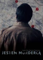 � � ������ (2016)