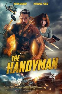 Подручный (2025) Подручный (2025)