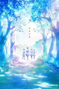 ��� ����� �������� (2026)