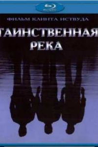 ������������ ���� (2003)