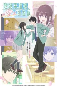 � ���� ��������� ��� ���� ����� (2026)