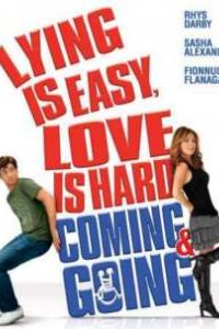 ������� ������ (2011)