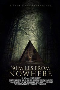 30 ���� �� �������� (2018)