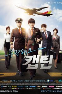 ������������ � ���, ������� (2012)