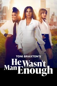 ��������� (2025)