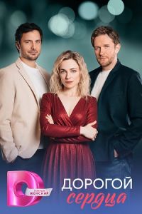 ������� ������ (2026)