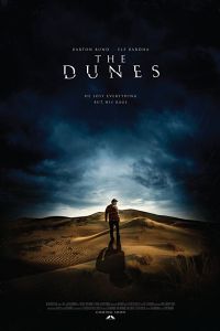 ���� (2016)