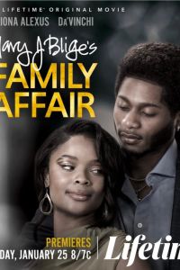 �������� ���� (2025)