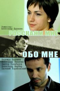 �������� ��� ��� ��� (2011)