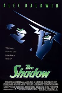 ���� (1994)