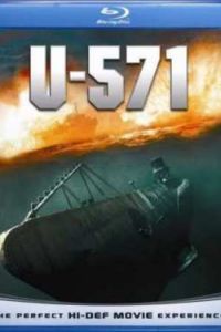 �-571 (2000)