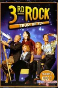 ������ ������� �� ������ (1996-2001)