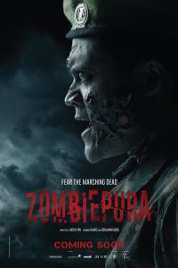 ���������� (2018)