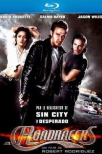 ������� (1994)
