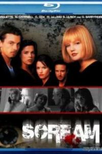 ���� (1996)