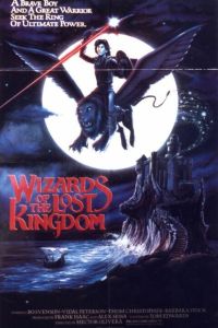 ���������� �������� ����������� (1985)