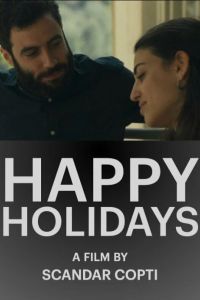 ���������� ���������� (2024)