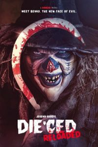 Мертвый: Перезагрузка (2025) Мертвый: Перезагрузка (2025)