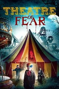 ����� ������ (2014)