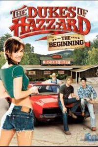 �������� �� ��������: ������ (2007)