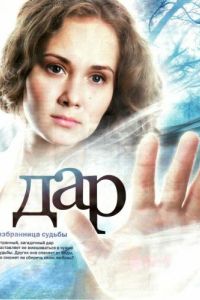 ��� (2011)