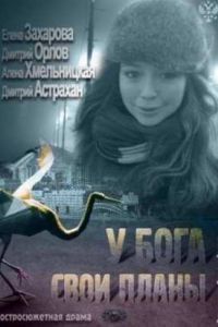 � ���� ���� ����� (2012)