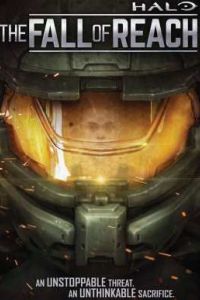 Halo: ������� ������� (2015)