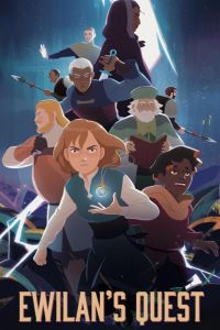 ����� ������ (2026)