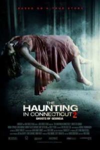 �������� � ������������ 2: ���� �������� (2013)
