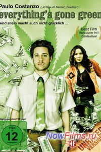 �� ������ ���������� (2006)
