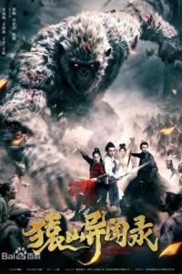 �������� ���������� ���� (2026)