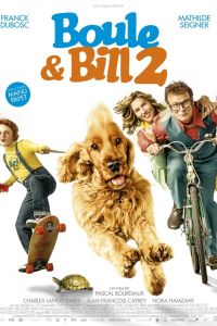 Буль и Билл 2 (2017) Буль и Билл 2 (2017)