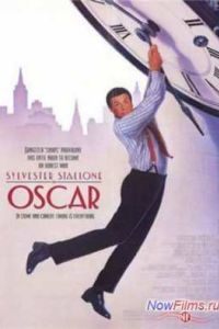 ����� (1991)