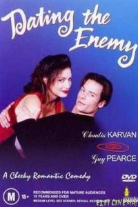 �� �������� ������ (1996)