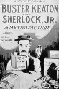 ������ ������� (1924)