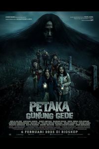 ���� ���� ���� (2025)