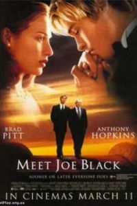 �����������, ��� ���� (1998)