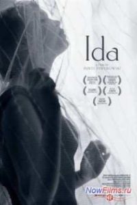 ��� (2013)