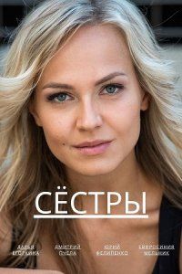 Ѹ���� (2023)
