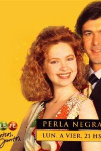 ������ ��������� (1994)
