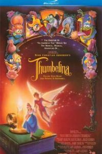 ���������� (1994)