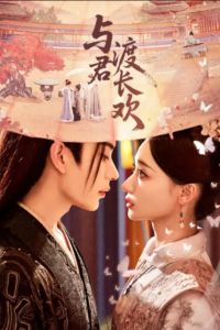 ������ ������� � ����� (2025)