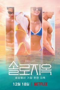 �� ��� �������� (1-5 �����)