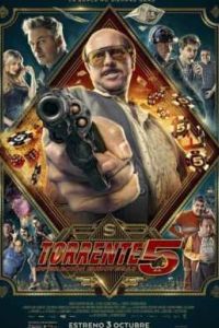 �������� 5: �������� ��������� (2014)