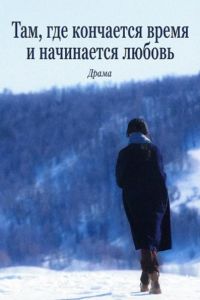 ���, ��� ��������� ����� � ���������� ������ (2026)