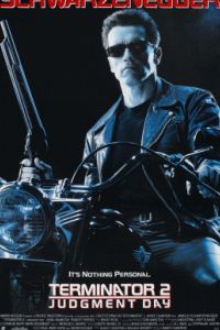 ���������� 2: ������ ���� (1991)
