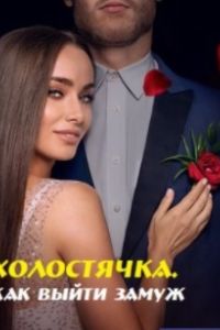 ����������. ��� ����� ����� (1-2 �����)