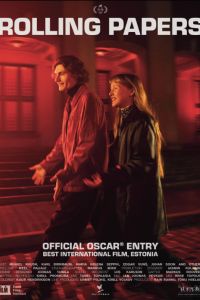 ���������� (2024)