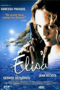 ����� (1994)