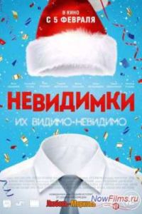 ��������� (2015)